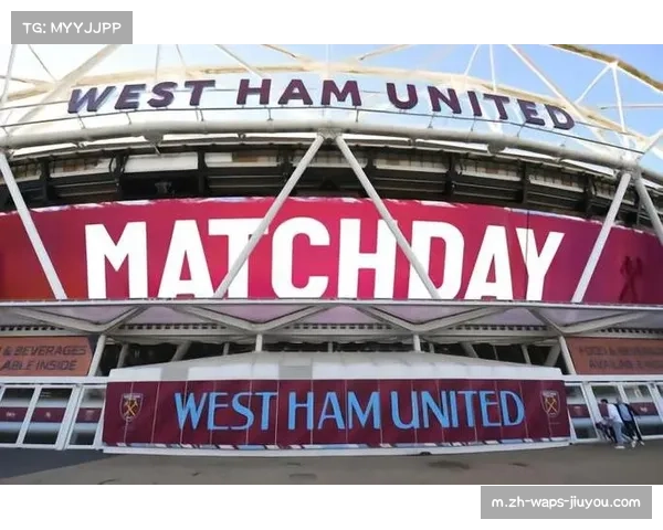 西汉姆联转播收入依赖度超50% 商业运营稳定性面临严峻考验